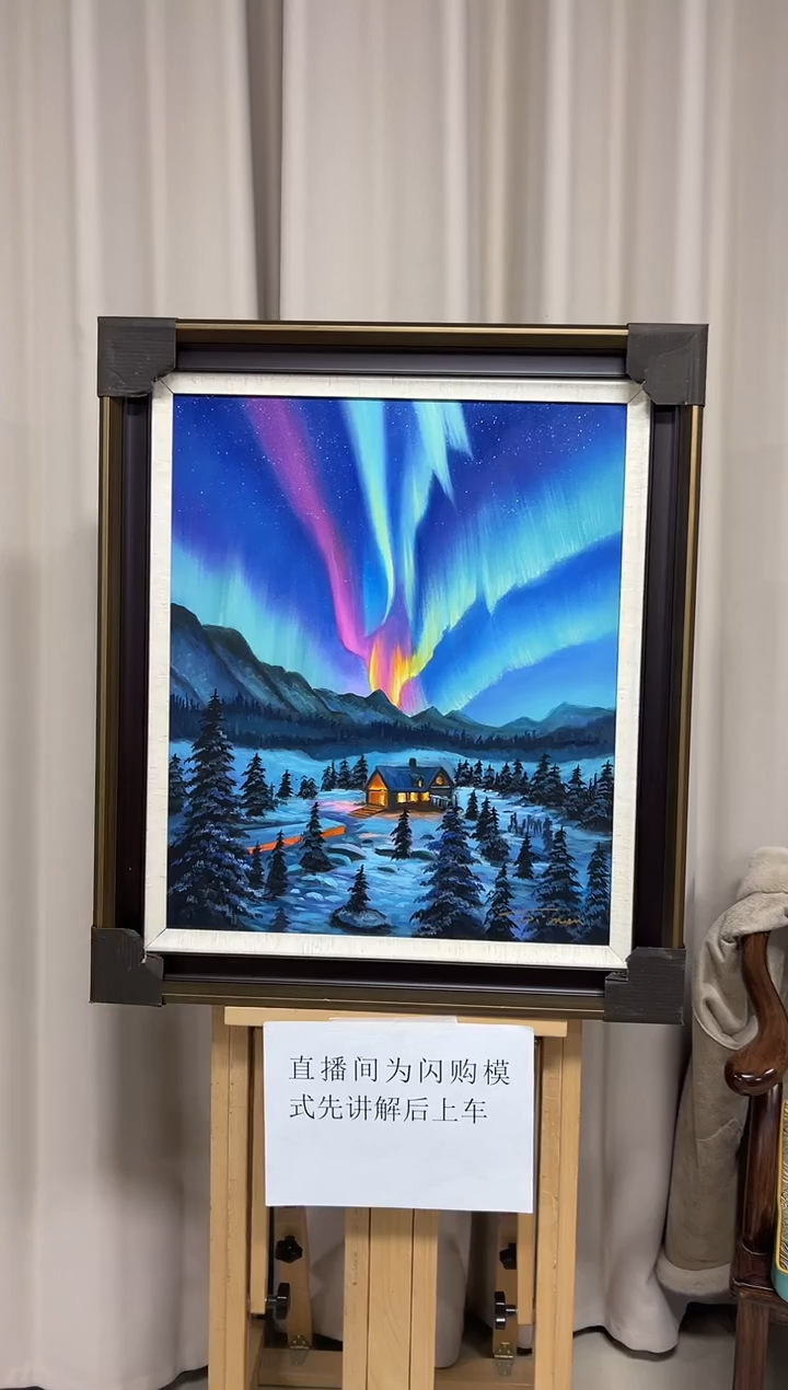 【闪购商品】绘画陶宗健-油画-50*60-风景
