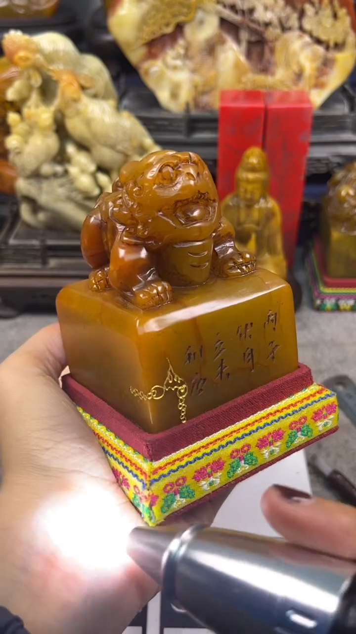 寿山石印石篆刻印章
