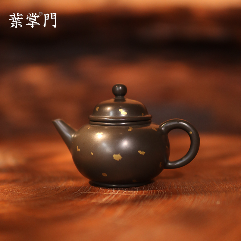 【来自欧新声的广西福利】坭兴陶天青灰水平壶（120毫升）