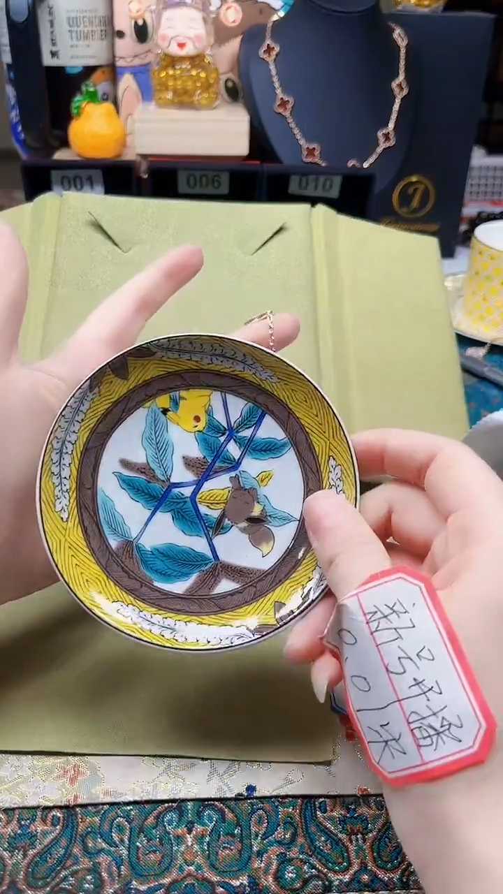 瓷片陶茶666文玩周边多人