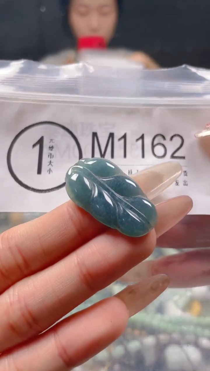 【闪购商品】翡翠颈饰未镶嵌/M/翡翠A货一图一物