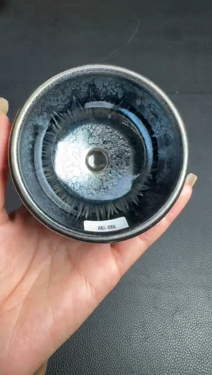 茶盏李光熙海葵盏121