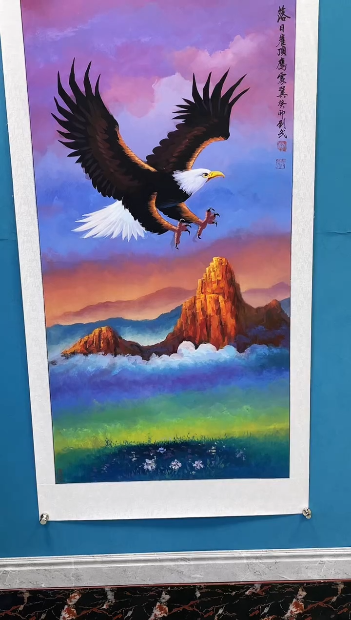 国画闪电购刘武绘画29