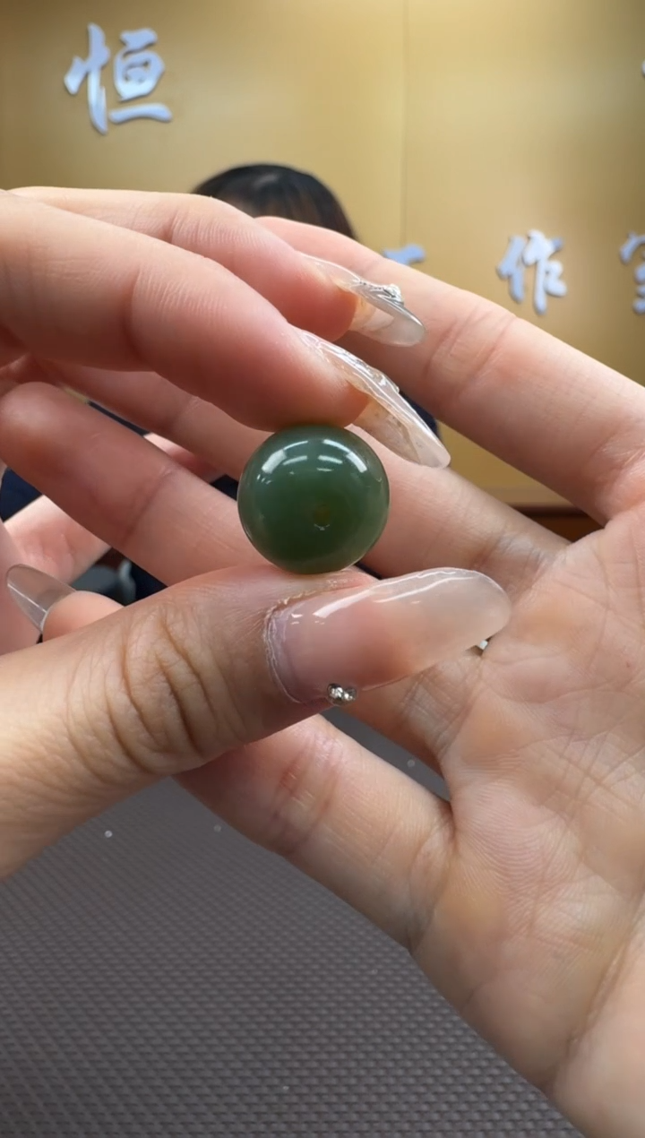 【闪购商品】和田玉挂件未镶嵌挂件