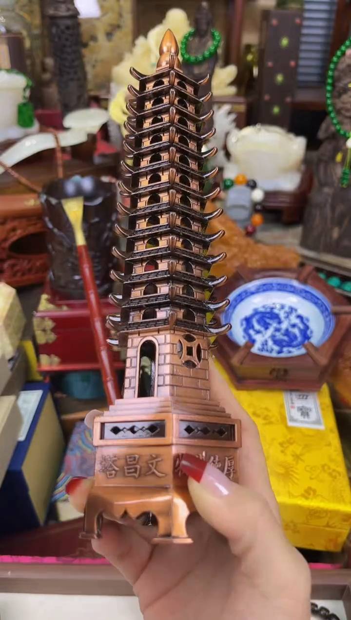 善玉源飞飞专属链接