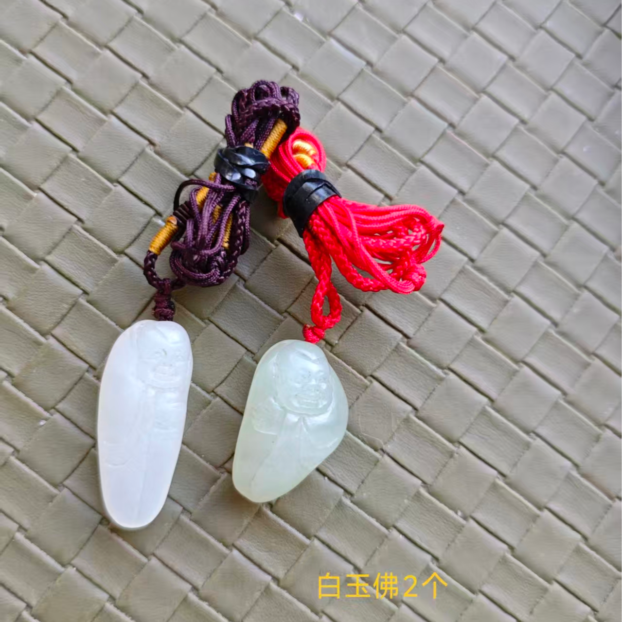 弥勒佛小挂件一级白密度过灯玉雕温润