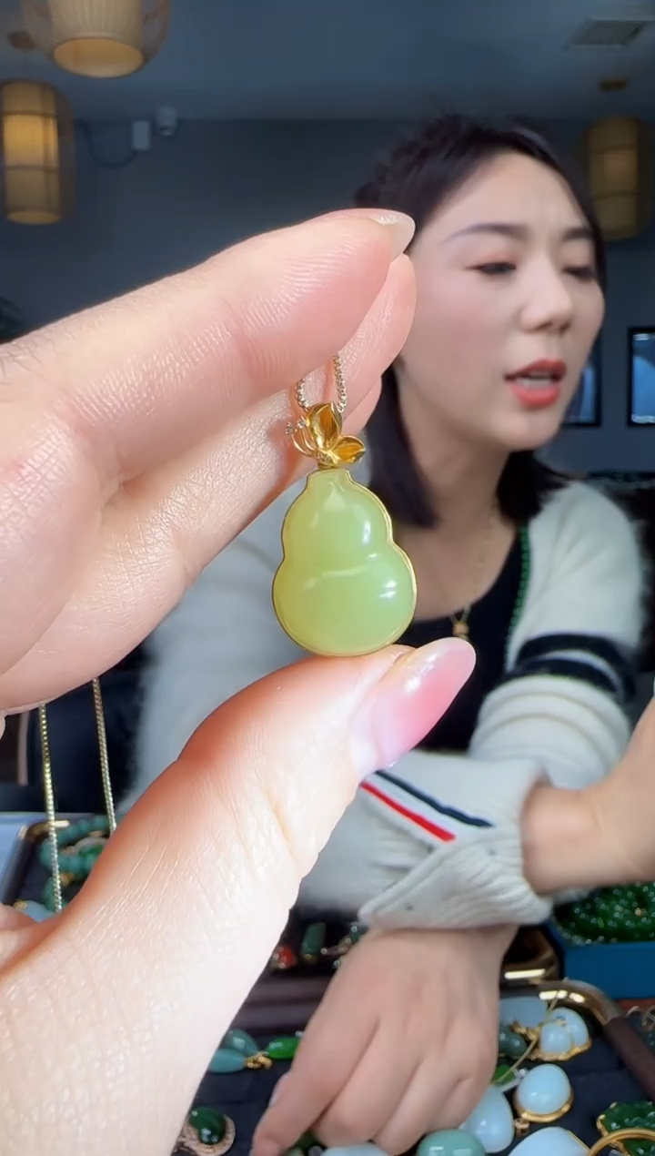 吊坠(不含链)18K金镶嵌和田玉1