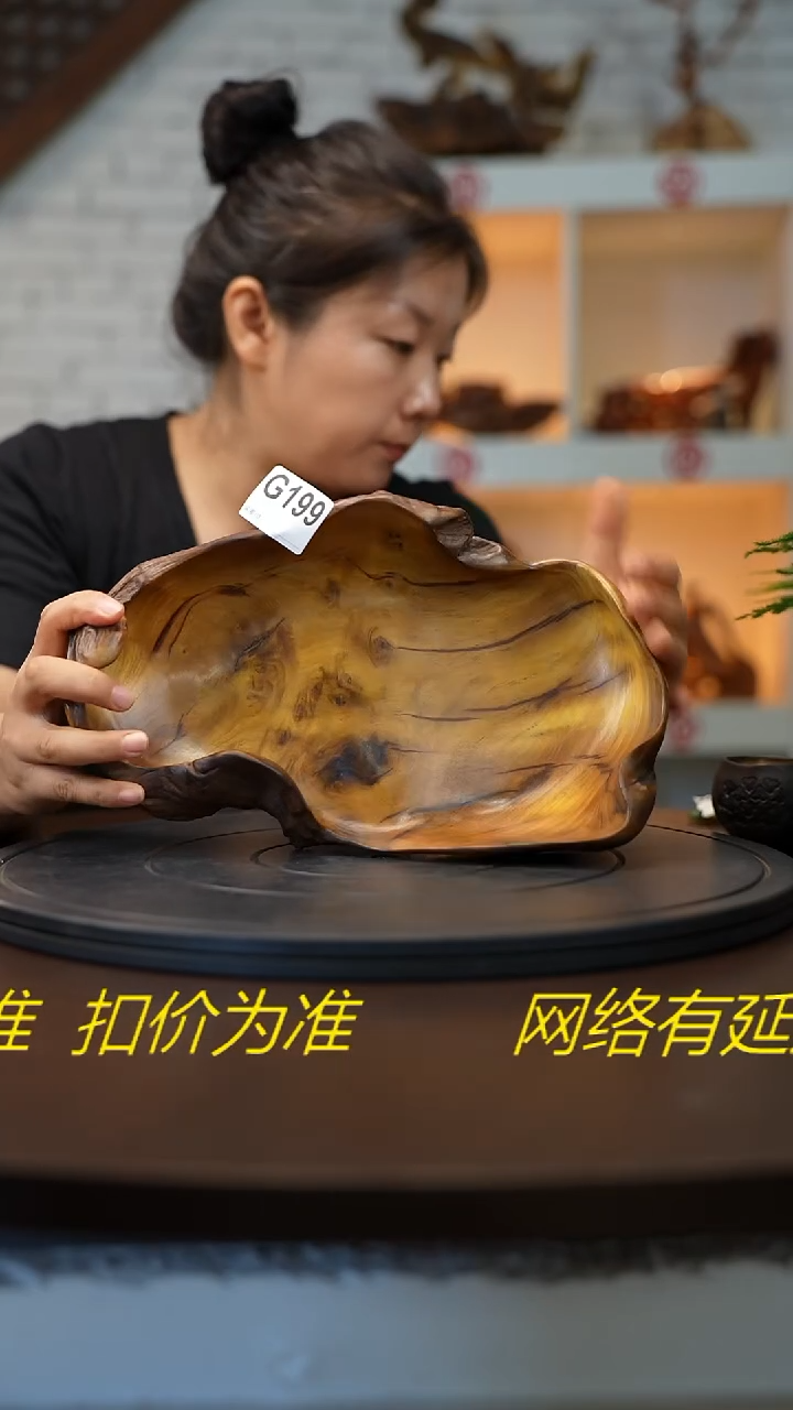 木木雕款用****6云南黑黄檀根艺果盘