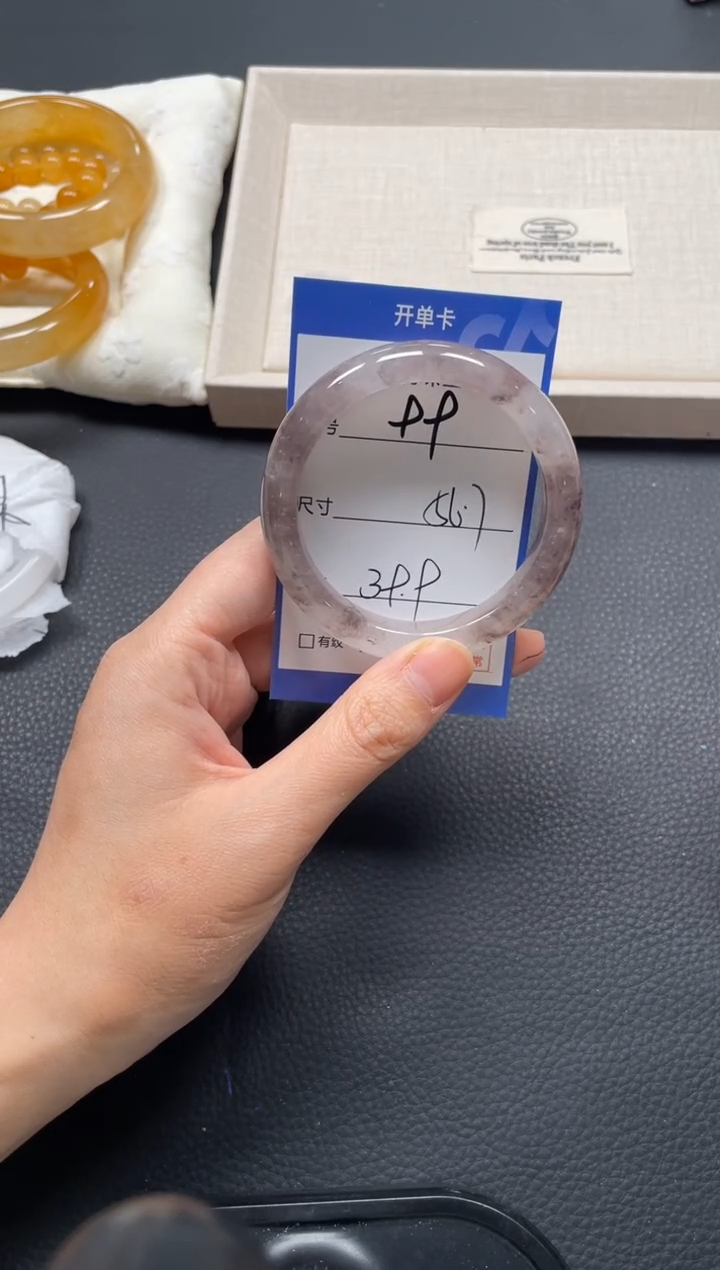 未镶嵌手镯石英质玉99