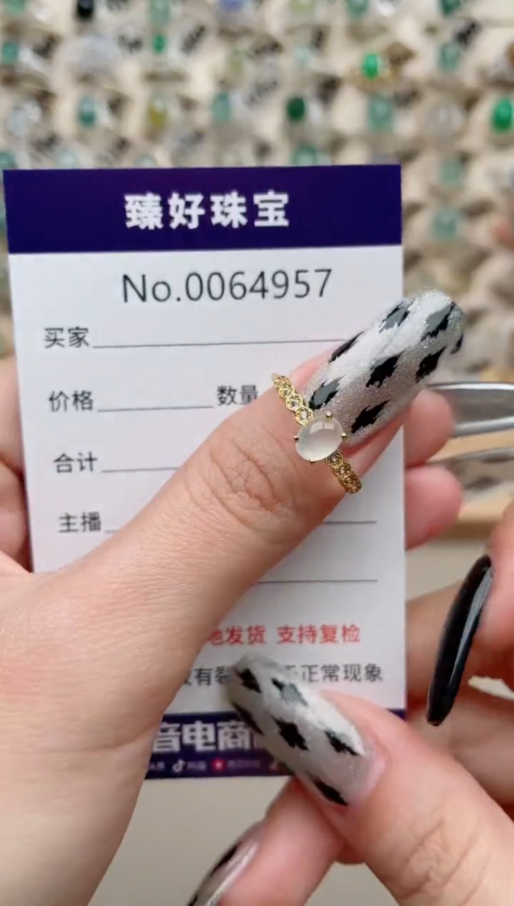 【闪购商品】翡翠戒指银S925镶嵌........