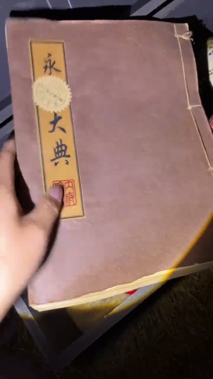 琪琪专属精品链接