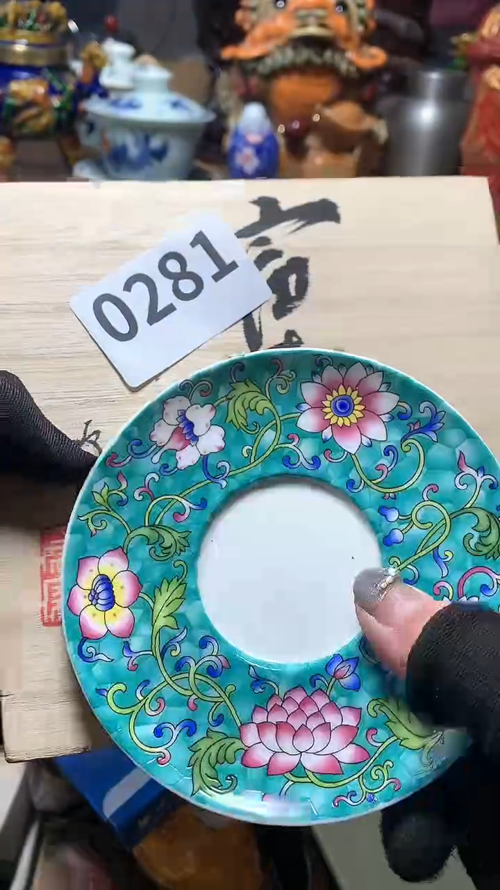 【闪购商品】瓷器默认微瑕瓷器