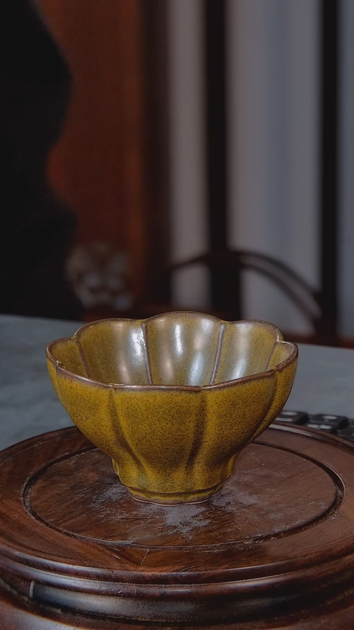 【闪购商品】杯子景韵堂仿清官窑制茶叶末釉鳝鱼黄花型杯