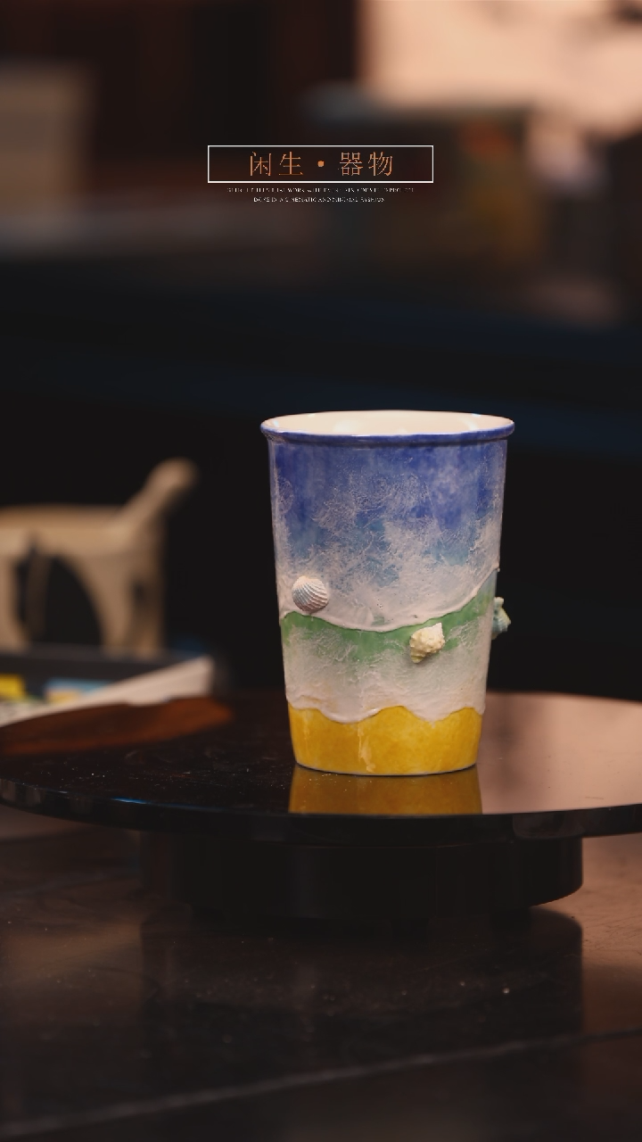 【闪购商品】景德镇可爱设计师款陶瓷