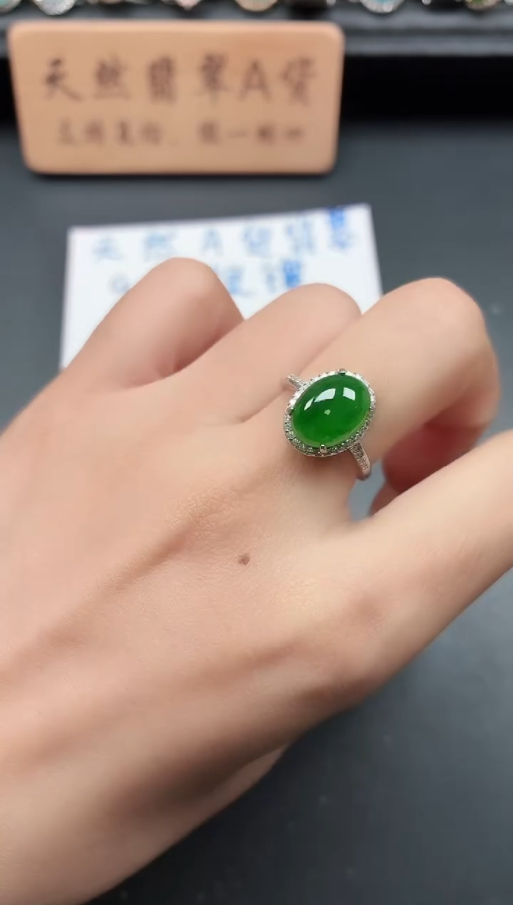 银S925镶嵌戒指翡翠111