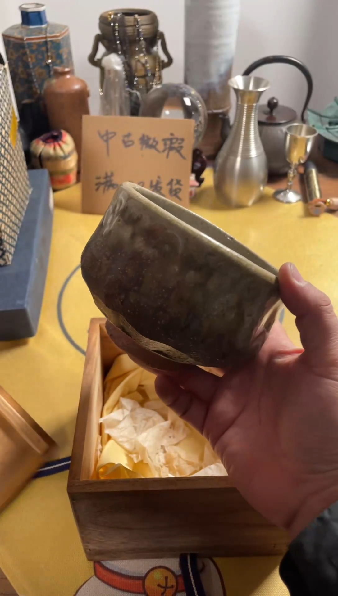 【闪购商品】916中古商品默认微霞