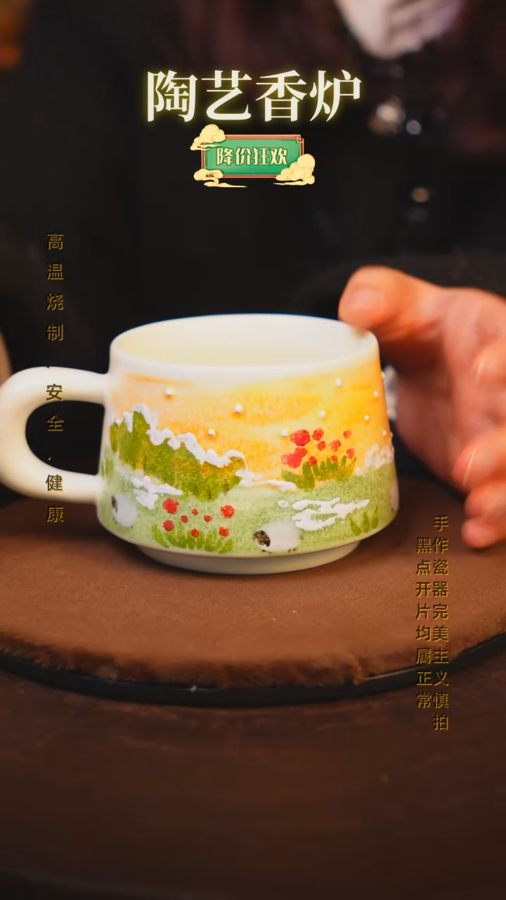 【闪购商品】瓷片景德镇手绘瓷器高温釉下彩---