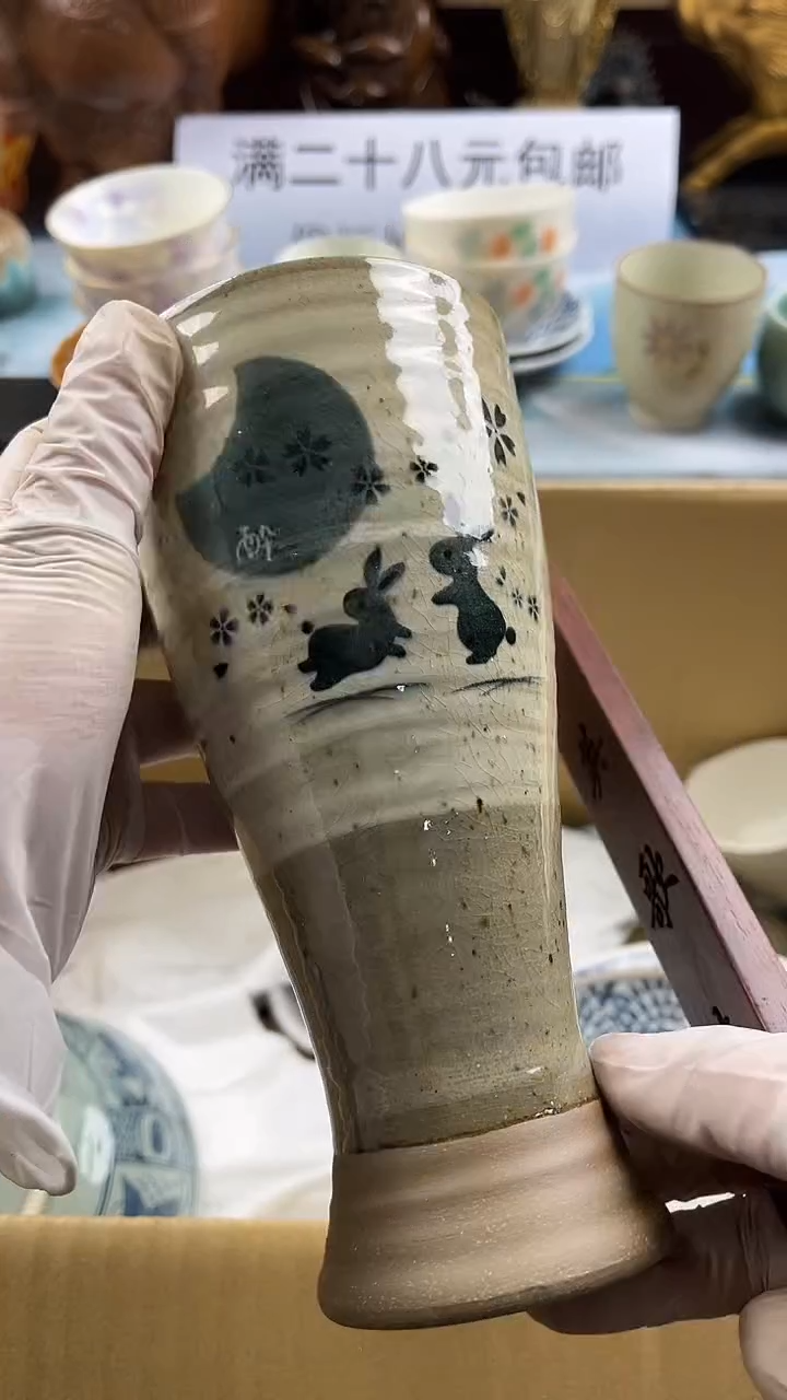 瓷片桃**酱英歌瓷器满28包邮