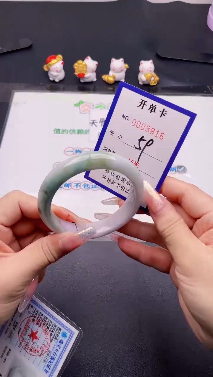 未镶嵌手镯翡翠16翡翠手镯未镶嵌
