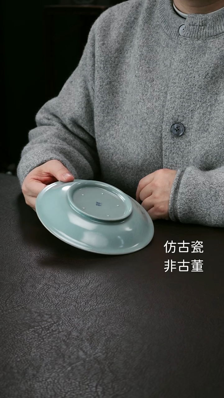 其他老*李布托微瑕汝窑盘79