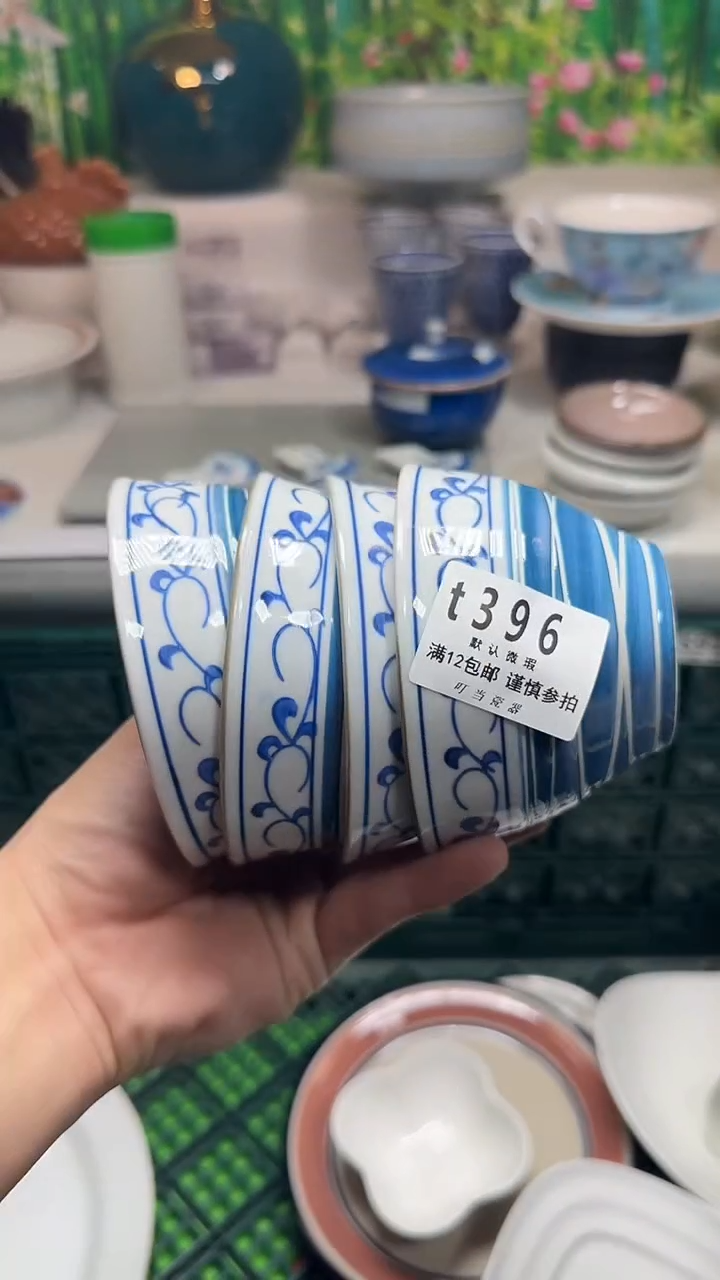 瓷片难**涂396pppppppppppp