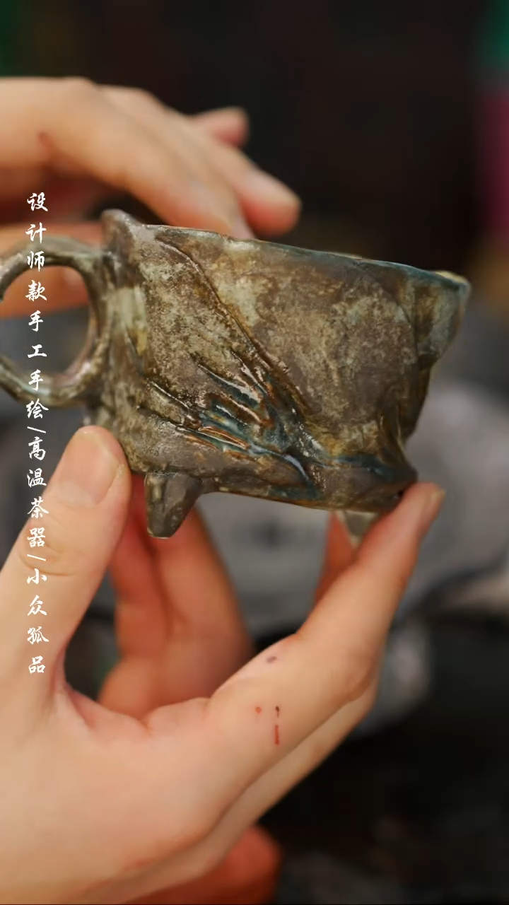 【闪购商品】【吾二471】景德镇陶瓷***