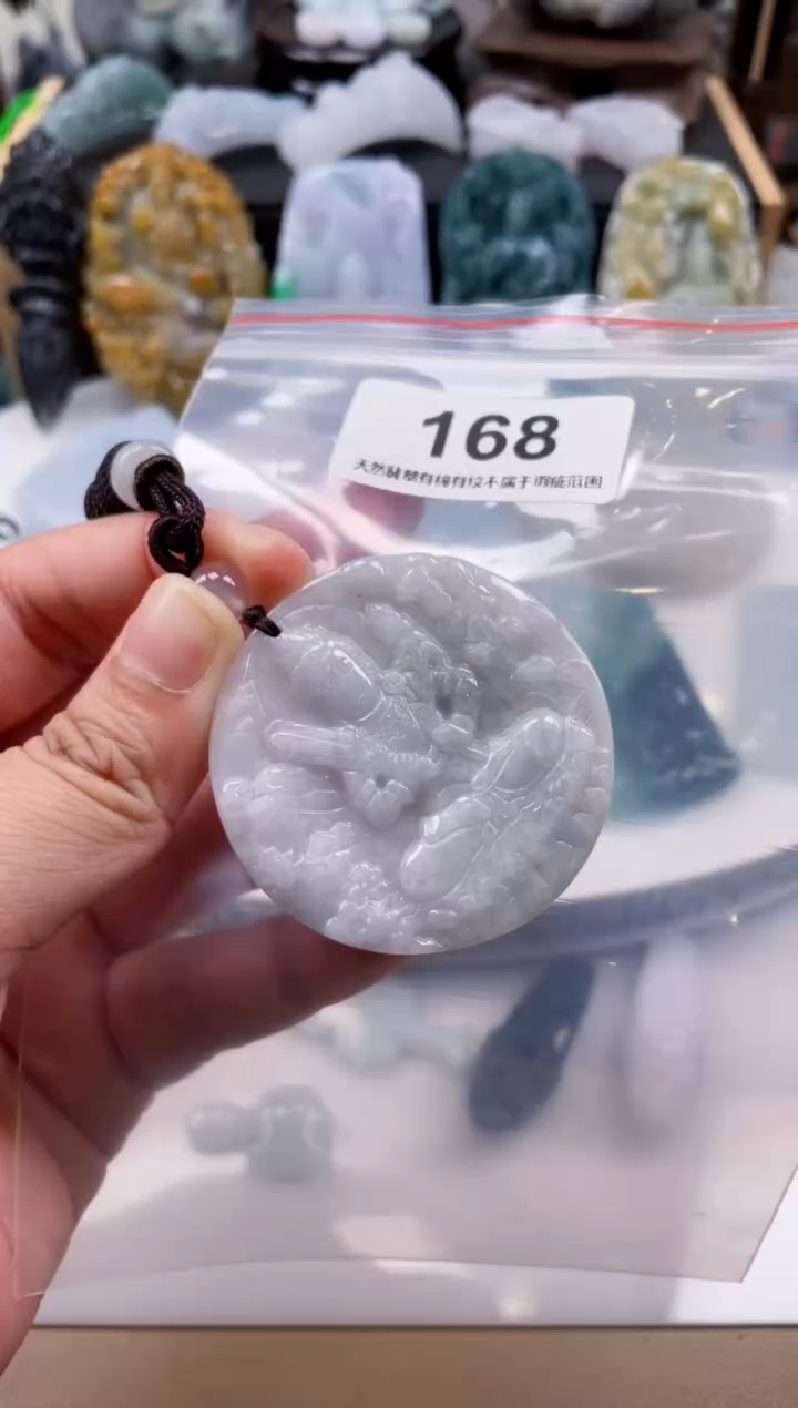 【闪购商品】翡翠颈饰未镶嵌天然缅甸A货翡翠168