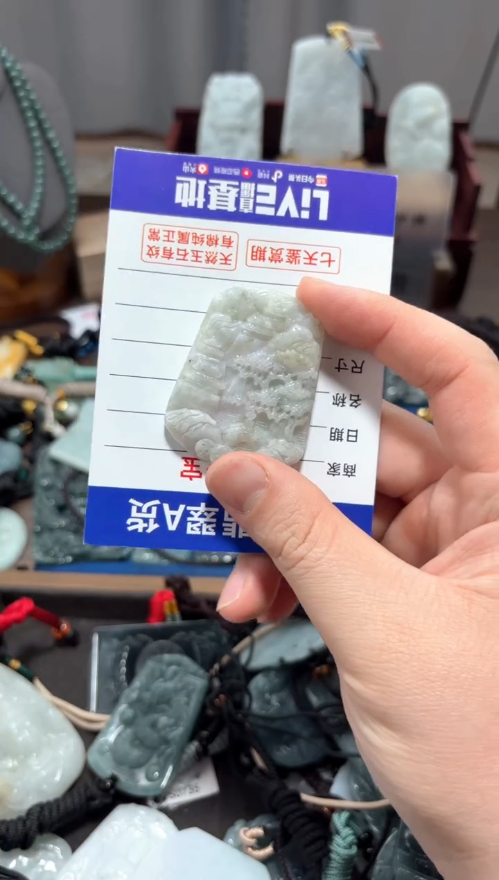 翡翠未镶嵌颈饰翡翠 未镶嵌 颈饰