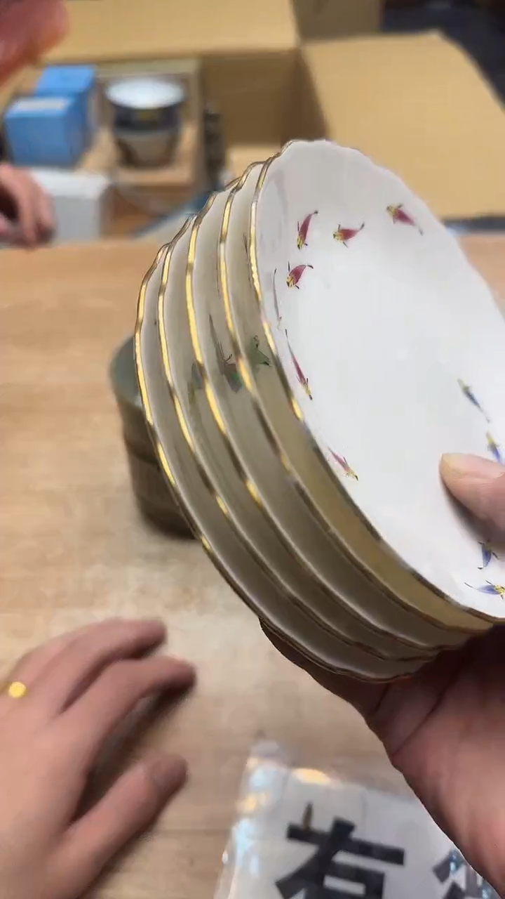 哈**哥2003墨樱社专属定闪链接瓷