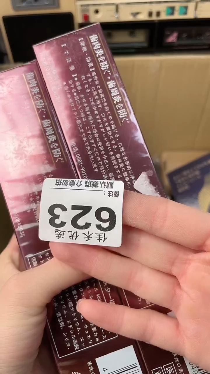 剑*瓷器瓷器瓷器瓷器