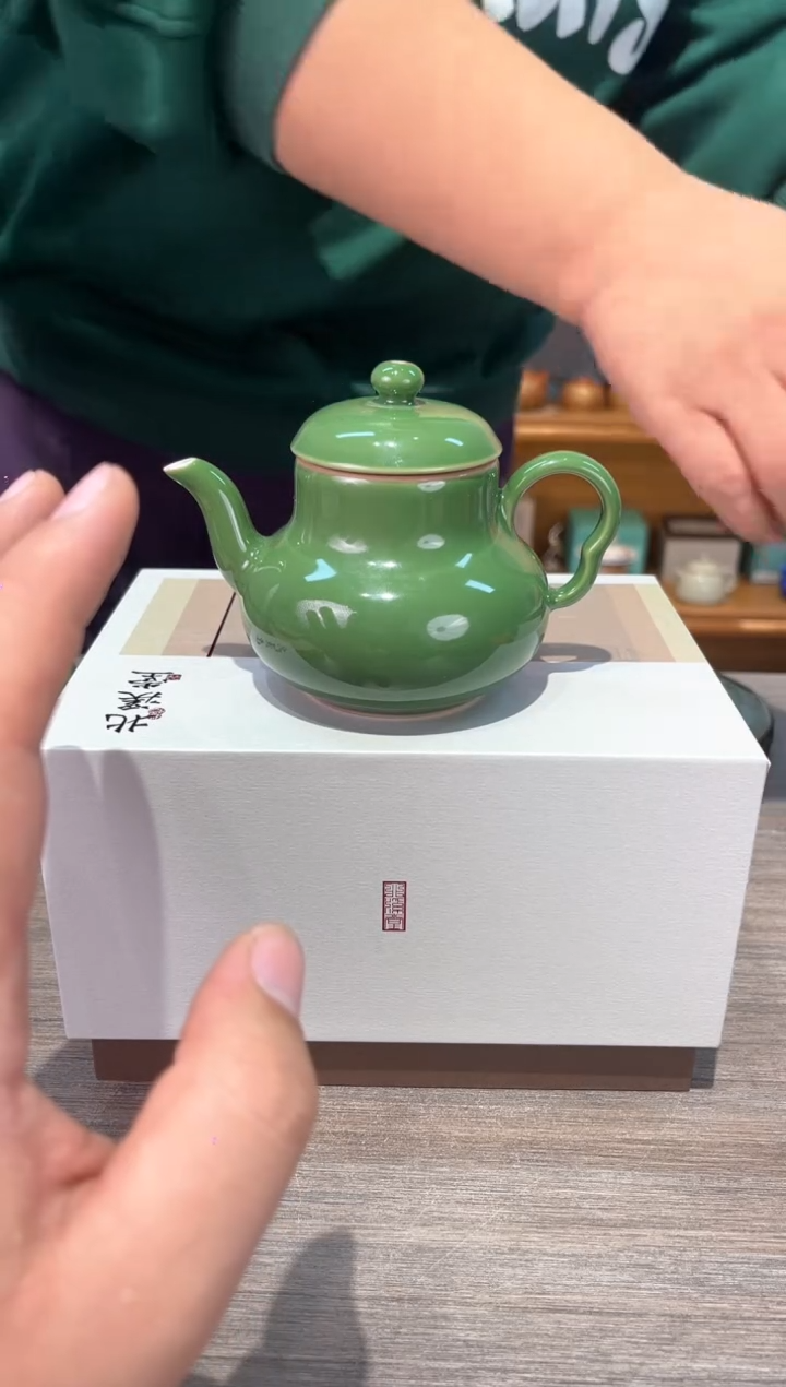 【闪购商品】绿色亿翁壶茶具茶具