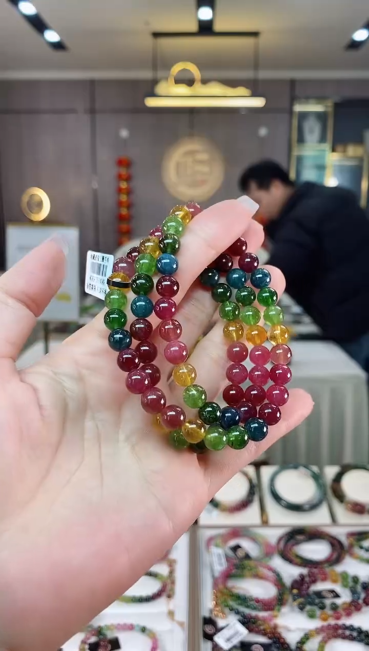 【闪购商品】碧玺三圈手串7mm+未镶嵌（多样性发一条）hon