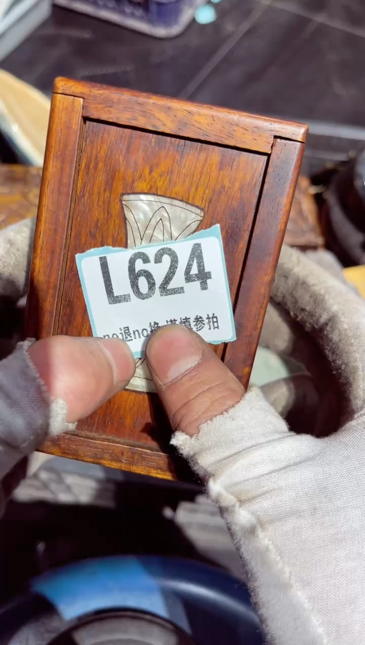 【闪购商品】瓷片瓷片瓷片瓷片瓷片