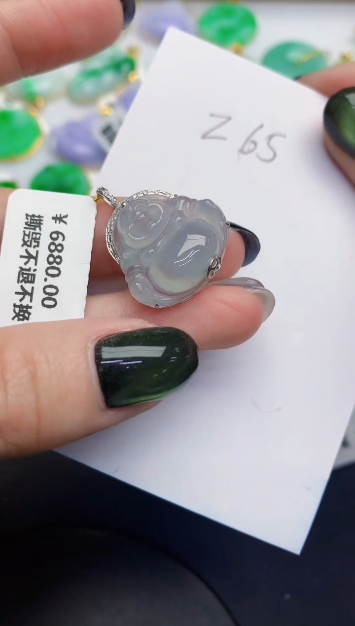 【闪购商品】翡翠颈饰18K金镶嵌0000000000