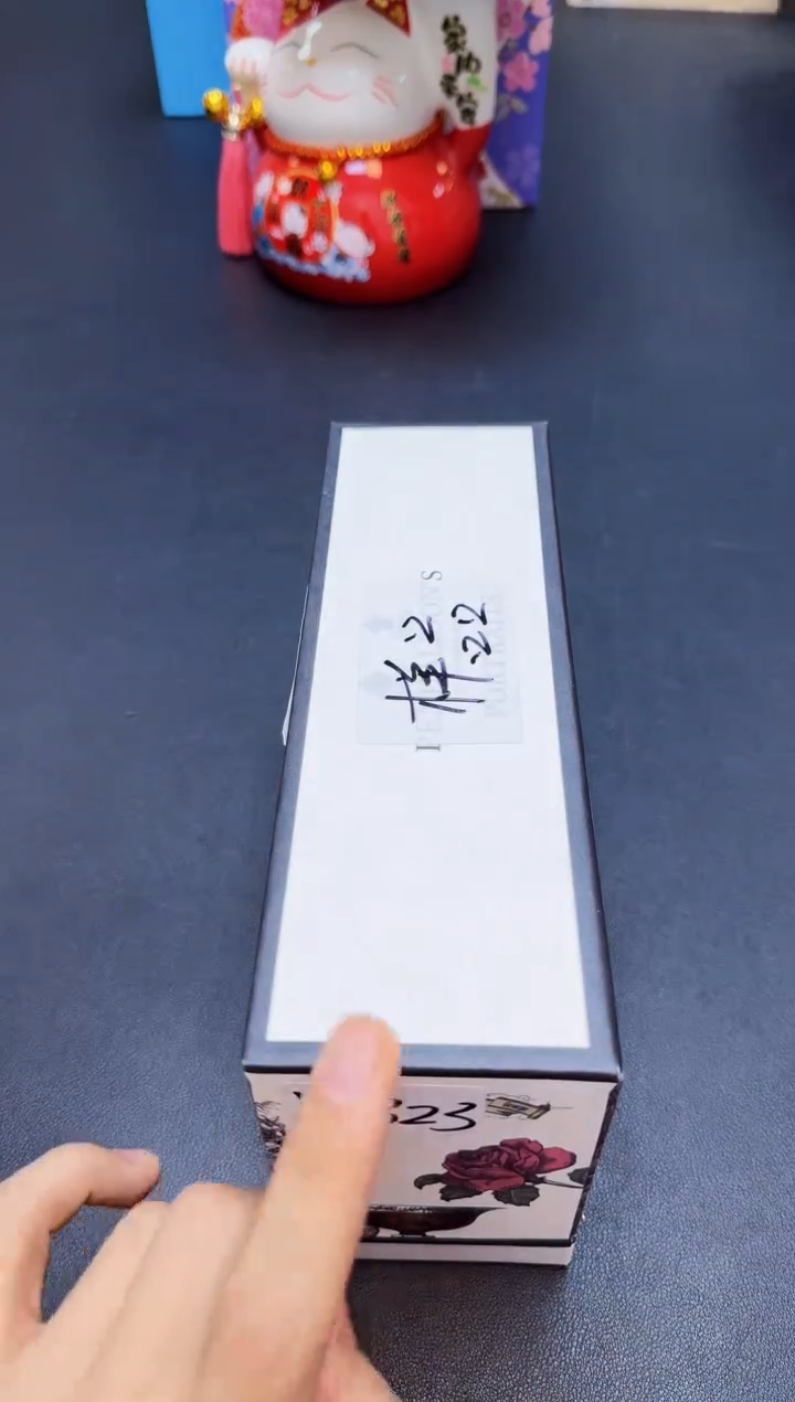 【闪购商品】瓷片全新正品一件不留@@YP323