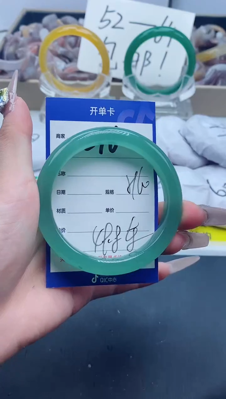 【闪购商品】石英质玉手镯未镶嵌216-60