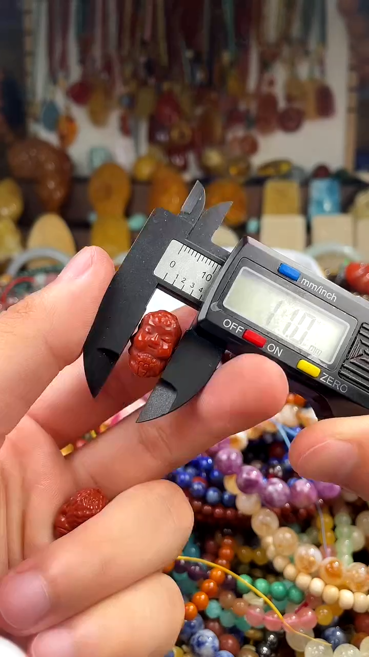 未镶嵌.玛瑙/玉髓(多样性发货只发一件) 