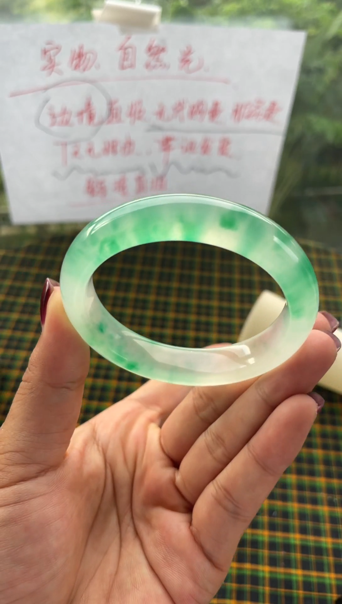 无**行B166 圈口54-56 7天无理由