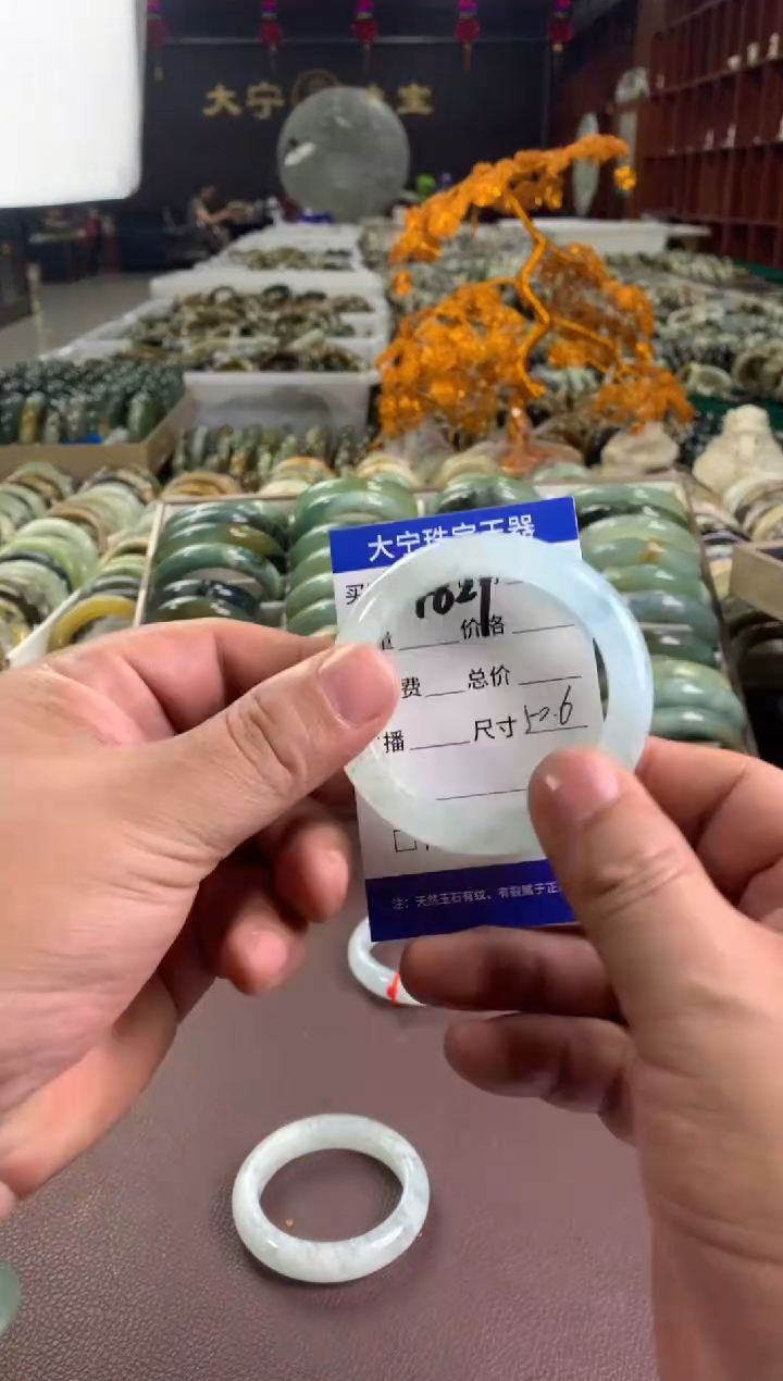 蛇纹石玉未镶嵌手镯4827