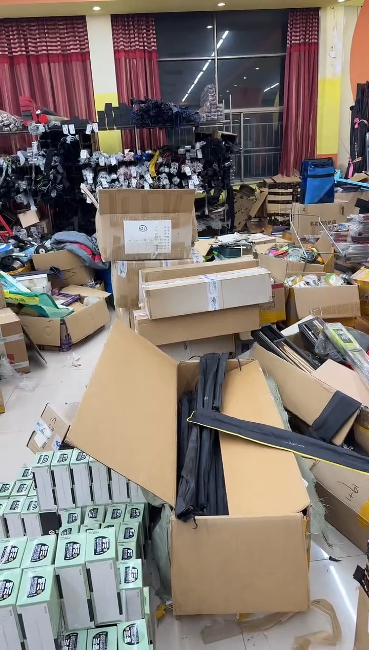 路亚竿枪柄直柄米数随机3支