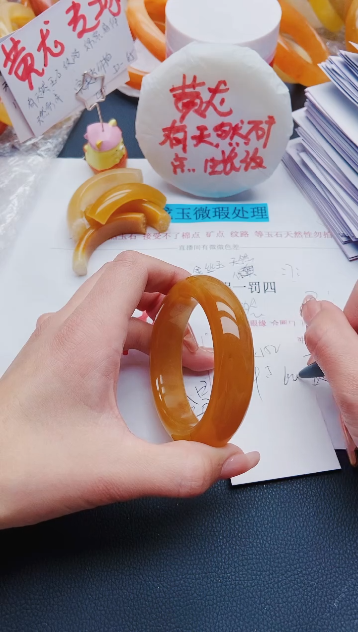 【闪购商品】石英质玉手镯未镶嵌K152-59-60