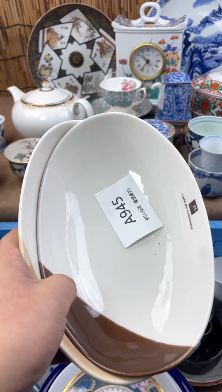 【闪购商品】日式中古no退no换默认微瑕A945