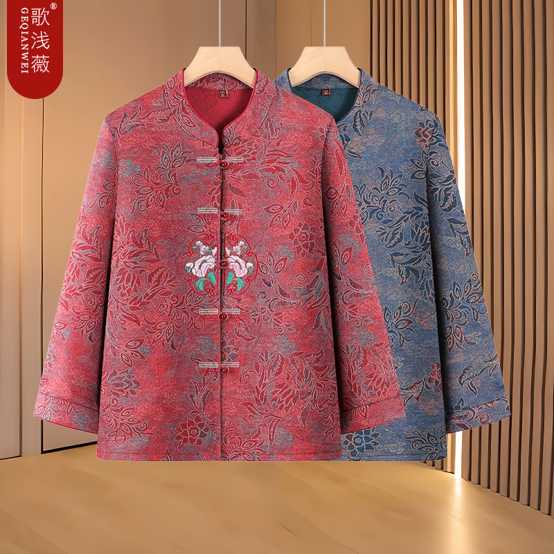 中老年人女装妈妈春秋外套奶奶装衬衫衣服老太太开衫上衣时尚新款