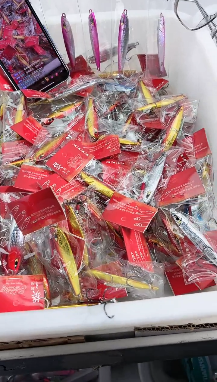 40克旋风铁板 飘飘罗 10个装