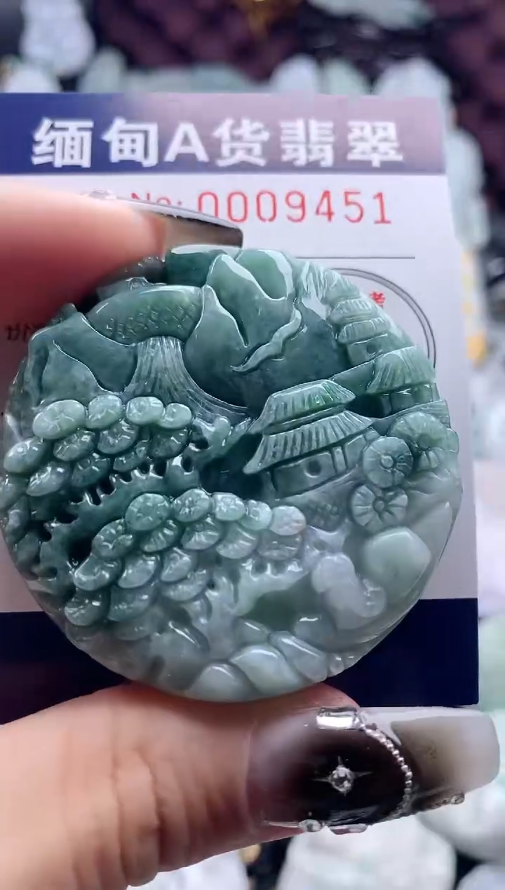 翡翠未镶嵌吊坠(不含链)1