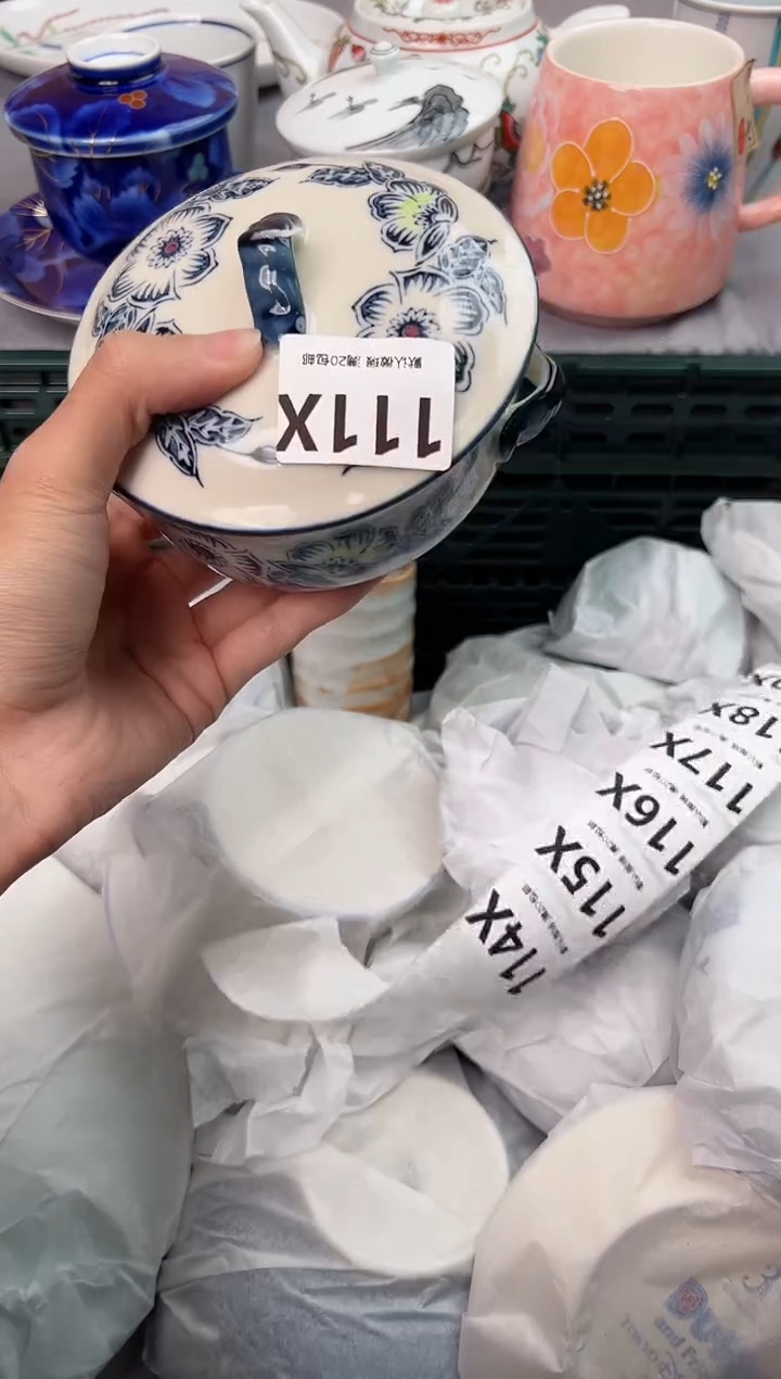 【闪购商品】碗111X瓷器瓷器瓷器瓷器