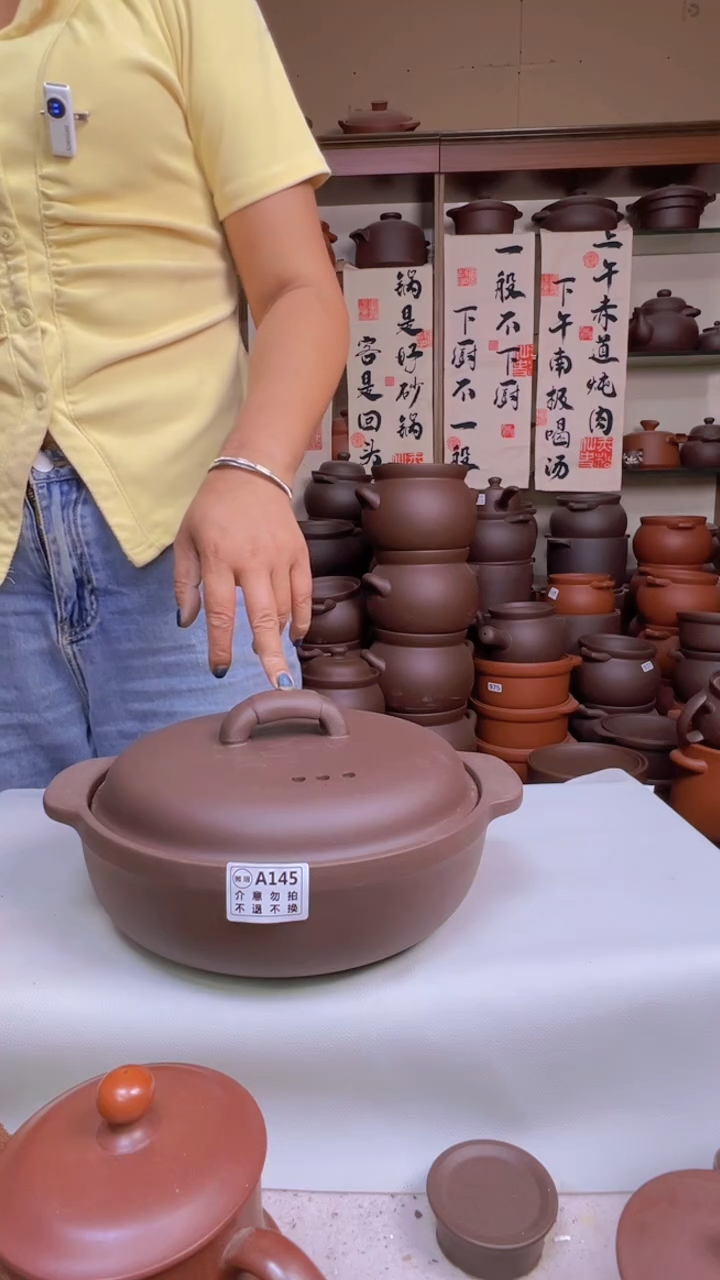 宜兴紫砂微瑕2.5升时来运转A145