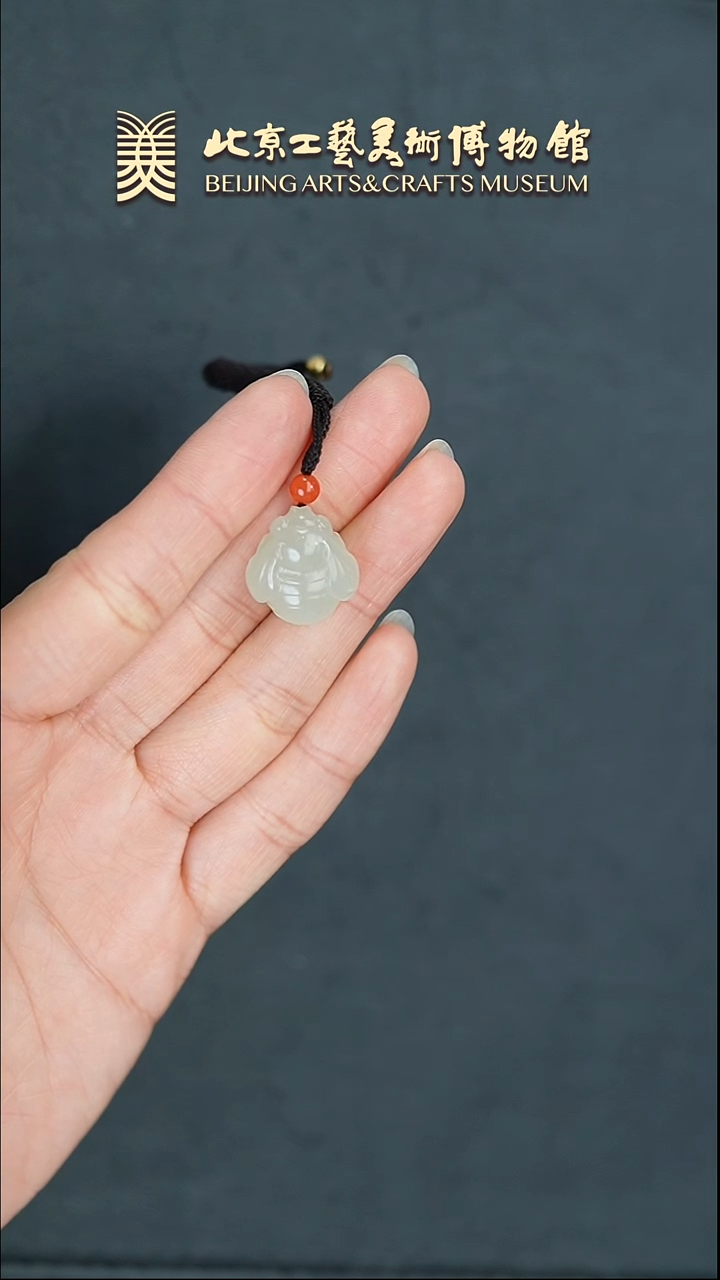 【闪购商品】和田玉未镶嵌挂件B0319GMD240小蜜蜂