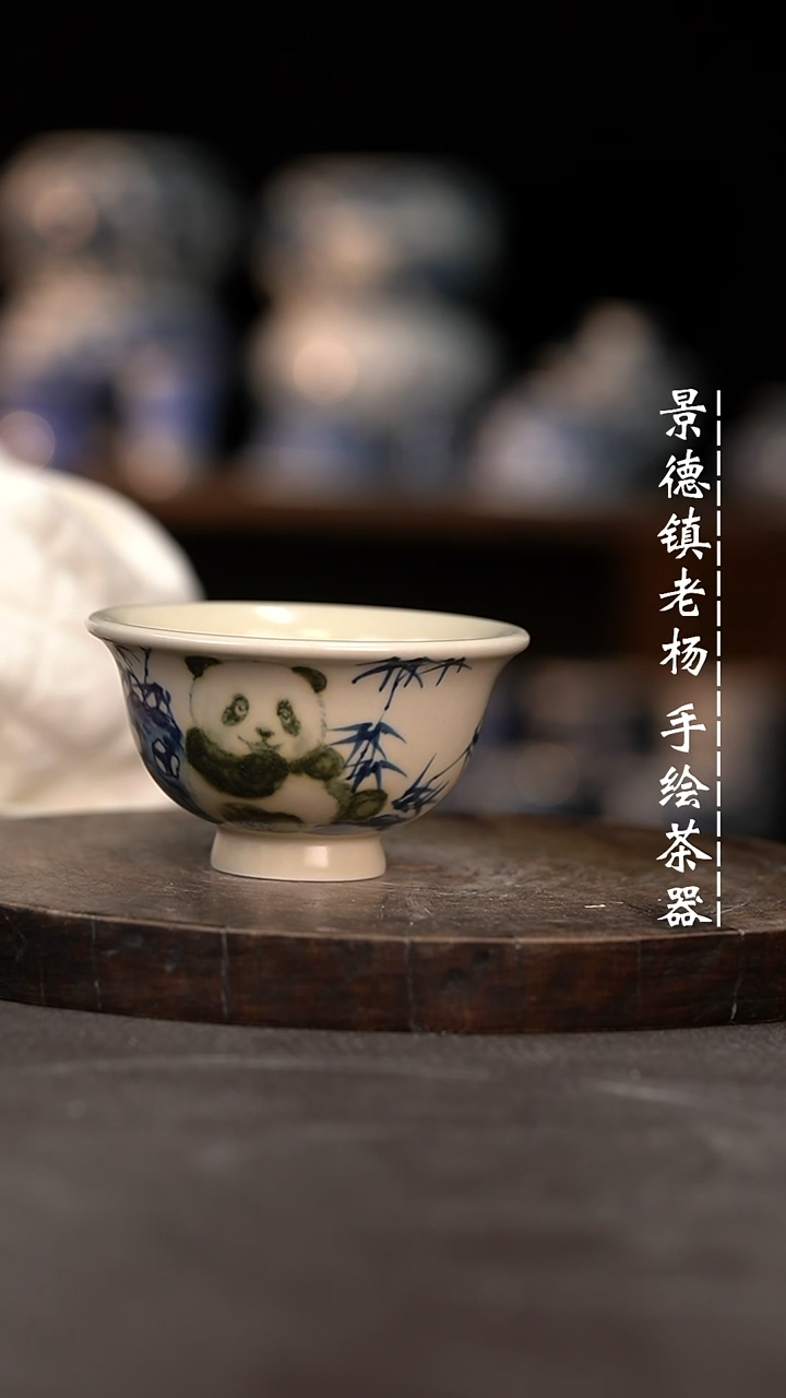 【闪购商品】手绘茶器微瑕福利