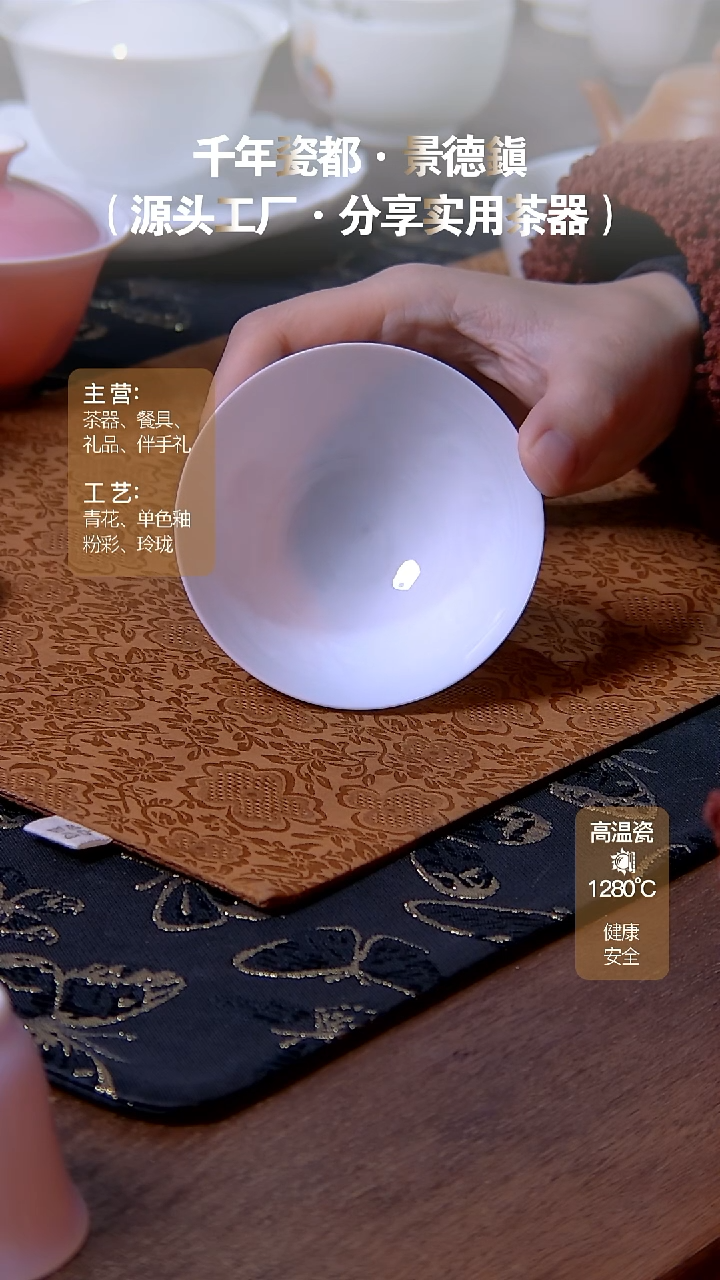 【闪购商品】瓷片宝贝宝贝宝贝宝贝